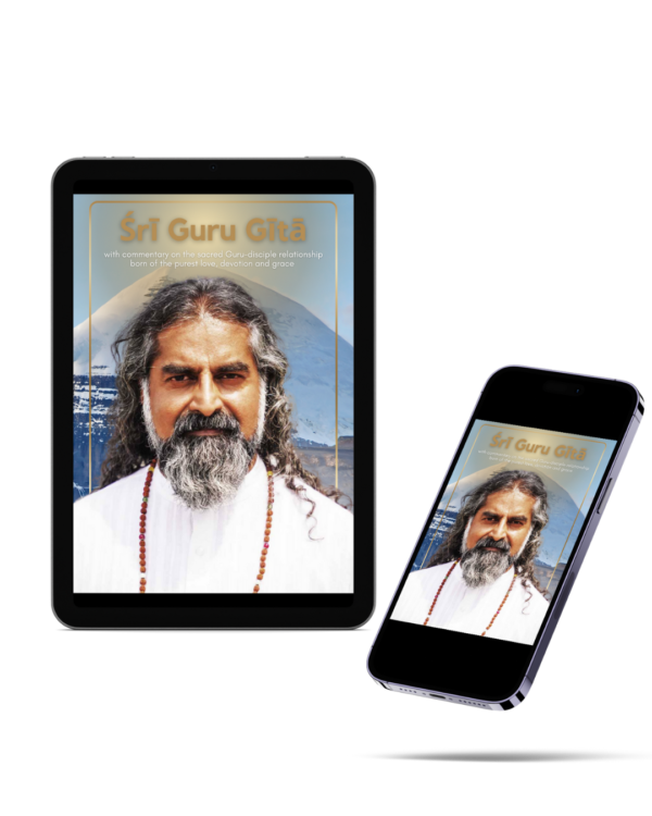 Sri Guru Gita e-book